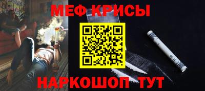 гидра Новодвинск