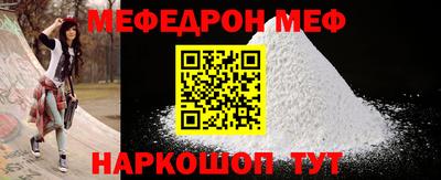 Альфа ПВП Обнинск