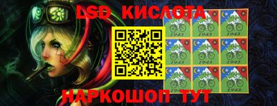 mdpv Новозыбков