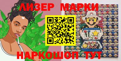 mdpv Новозыбков