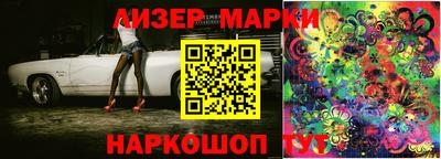 mdpv Новозыбков