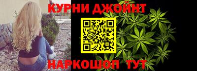 mdpv Новозыбков