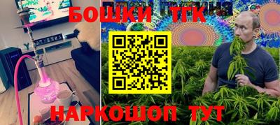 mdpv Новозыбков