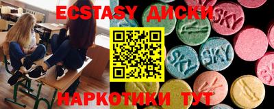 Альфа ПВП Обнинск