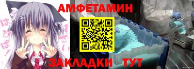 mdpv Новозыбков