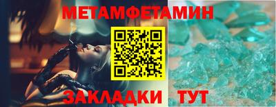 mdpv Новозыбков