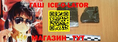 mdpv Новозыбков
